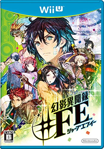 2010年代の名作ゲーム人気投票結果！・ランキング　18位　幻影異聞録♯FEの画像