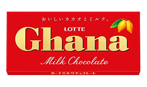 コーヒーにあうチョコレートランキング・人気投票 11位 ガーナミルクの画像