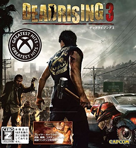 デッドライジングシリーズで一番面白かった作品を決める人気投票＆ランキング　1位　Dead Rising 3の画像