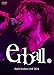 Koshi Inaba LIVE 2014 〜en-ball〜 [DVD]