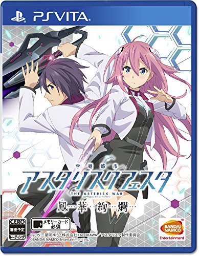 PSVitaのアクション・ゲーム人気投票&ランキング【ACT】 90位 学戦都市アスタリスクフェスタ 鳳華絢爛の画像