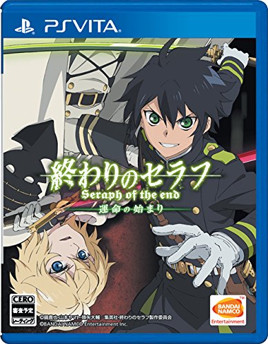 PSVitaのRPG・ゲーム人気投票&ランキング【ロープレ】 81位 終わりのセラフ 運命の始まりの画像