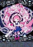 sasakure.UK : 不謌思戯モノユカシー(初回生産限定盤)(DVD付)