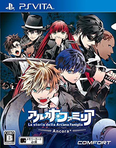 必見!みんなが選ぶ歴代アルカナ・ファミリア最高傑作ゲームランキング・人気投票 2位 アルカナ・ファミリア Ancoraの画像