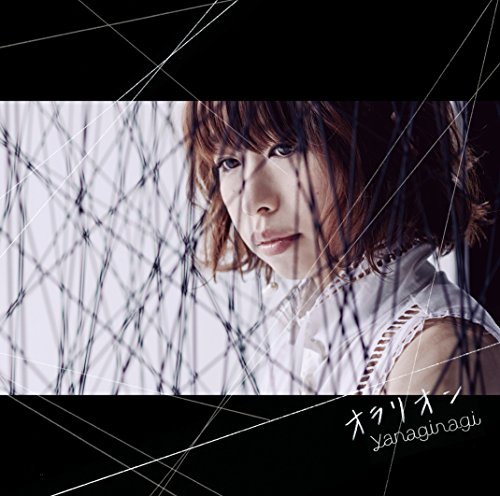 オラリオン jacket from amazon