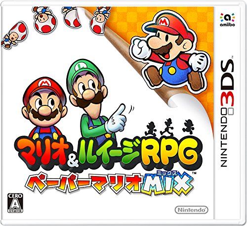 みんなで決める!歴代マリオ人気ゲームランキング・人気投票 25位 マリオ&ルイージRPG ペーパーマリオMIXの画像