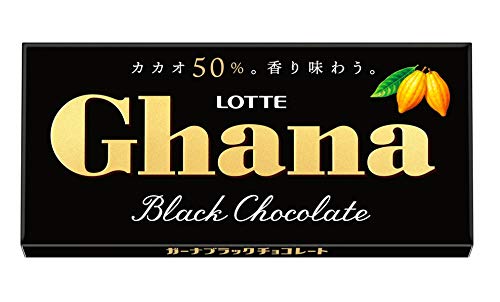 コーヒーにあうチョコレートランキング・人気投票 13位 ガーナブラックの画像