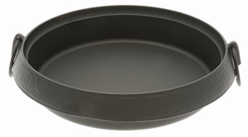 Iwachu Traditional Japanese Cast Iron Sukiyaki Pan — Round (Made in Japan)