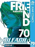 BLEACH モノクロ版 70 (ジャンプコミックスDIGITAL)