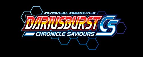 角川ゲームスで一番面白かったゲームを決める人気投票＆ランキング　4位　ダライアスバースト クロニクルセイバーズの画像