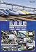 鉄道基地 新幹線 博多総合車両所