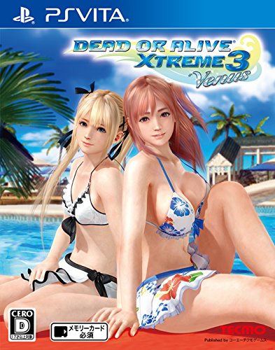 みんなで決めるPSVita人気作品ナンバー1投票&ランキング 28位 DEAD OR ALIVE Xtreme 3 Venusの画像