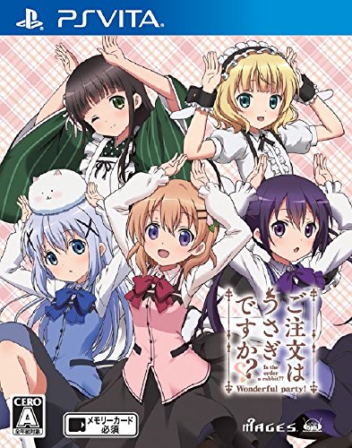 PSVitaのパズル・テーブルゲーム人気投票&ランキング【PZL・TBL】 7位 ご注文はうさぎですか?? Wonderful party!の画像