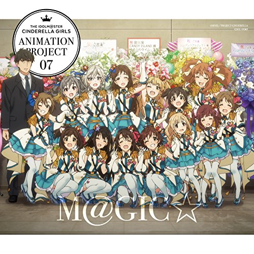 THE IDOLM@STER CINDERELLA GIRLS ANIMATION PROJECT 2nd Season 07 M@GIC☆ jacket from amazon
