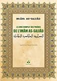 Livre Complet Des Prieres De Limam Assajjad As Le Arabefranaisphontique