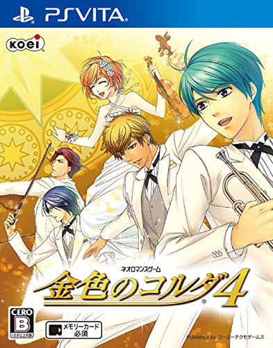 みんなで決めるPSVita人気作品ナンバー1投票&ランキング 14位 金色のコルダ4の画像