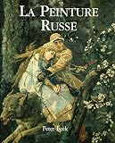 La Peinture Russe