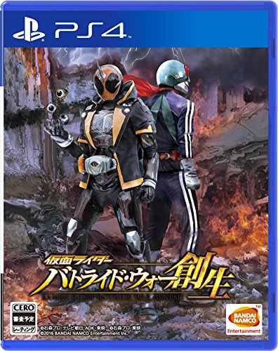 【PS4】プレイステーション4の名作・アクションゲーム人気投票＆ランキング【ACT】　50位　仮面ライダー バトライド・ウォー 創生の画像