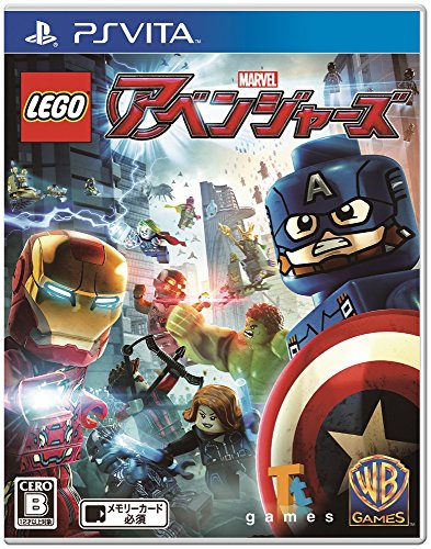 PSVitaのアクション・ゲーム人気投票&ランキング【ACT】 97位 LEGO マーベル アベンジャーズの画像