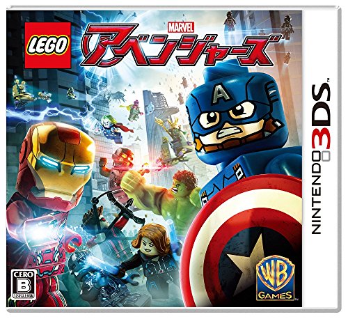MARVELシリーズで一番面白かった作品を決める人気投票＆ランキング　13位　LEGO マーベル アベンジャーズの画像