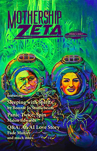 Mothership Zeta: Issue 1 cover