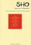 Sho, Japanese calligraphy