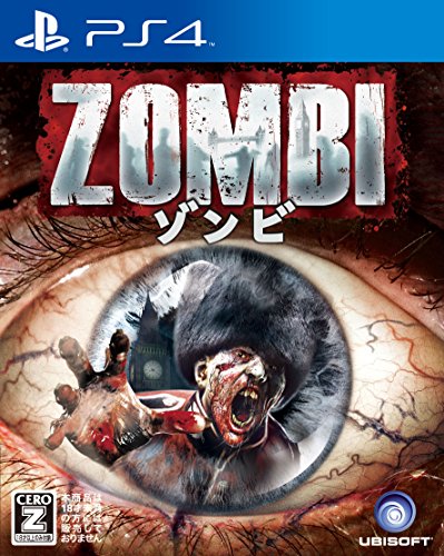みんなで決めるユービーアイ ソフトのゲーム人気ナンバー1投票＆ランキング　57位　Zombiの画像