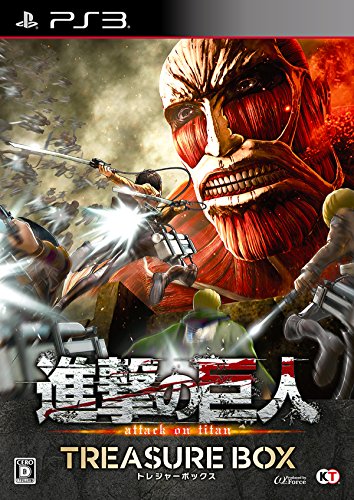 熱い戦いが繰り広げられたPS3時代の人気作品ランキング！・人気投票　28位　進撃の巨人の画像