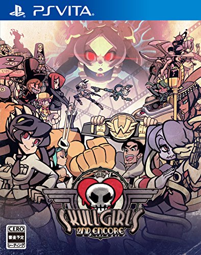 PSVitaのアクション・ゲーム人気投票&ランキング【ACT】 95位 スカルガールズ 2ndアンコールの画像