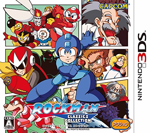 カプコンで最高傑作のゲームを決める人気投票＆ランキング　70位　ロックマン クラシックス コレクションの画像