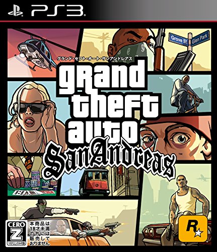 心を掴む2010年代名作ゲーム人気投票結果・ランキング　22位　GTA サンアンドレアスの画像
