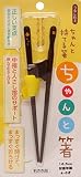 Amazonで見る