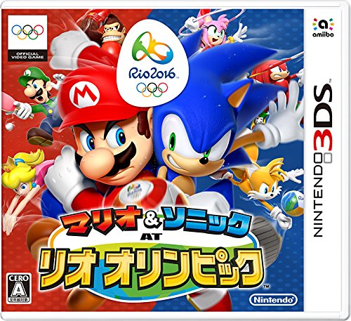 みんなで決めるソニックシリーズ人気ナンバー1投票&ランキング 9位 マリオ&ソニック AT リオオリンピックの画像