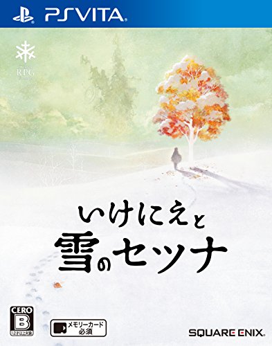スクウェア・エニックスで最高傑作のゲームを決める人気投票＆ランキング　75位　いけにえと雪のセツナの画像