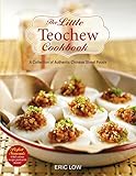 The Little Teochew Cookbook Little Cookbook English Edition