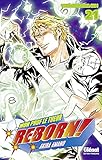 Reborn Tome 21 Voil Le Sistema Cai 