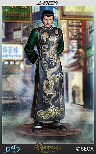 Shenmue the Animation(シェンムー・ジ・アニメーション)のキャラクター人気投票・ランキング 3位 藍帝の画像