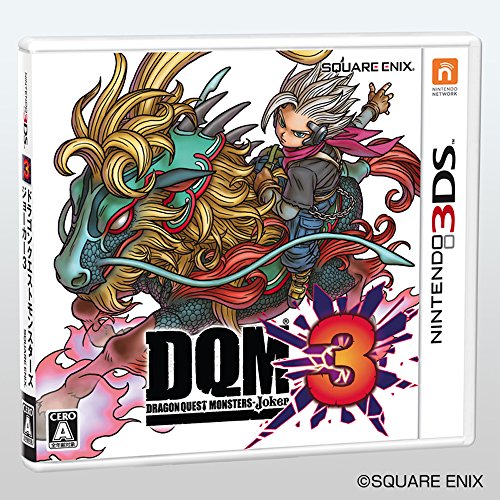 ドラゴンクエストシリーズ(外伝含む)で一番面白かった作品を決める人気投票&ランキング 15位 DQMジョーカー3の画像