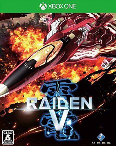 みんなで決めるモスのゲーム人気ナンバー1投票＆ランキング　4位　雷電Vの画像
