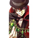 10歳までに読みたい世界名作 iPhoneSE/5s/5c/5 壁紙 視差効果  怪盗アルセーヌ・ルパン 10歳までに読みたい世界名作 iPhoneSE/5s/5c/5 壁紙 視差効果  怪盗アルセーヌ・ルパン