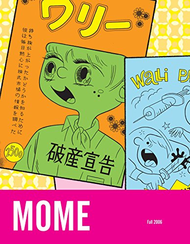 MOME Vol. 5 book cover