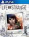 ライフイズストレンジ版