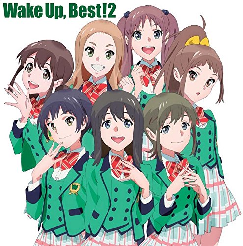 Wake Up, Best!2 jacket from amazon