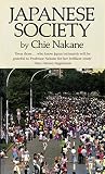 Japanese Society English Edition