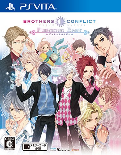 みんなで決めるPSVita人気作品ナンバー1投票&ランキング 27位 BROTHERS CONFLICT Precious Babyの画像