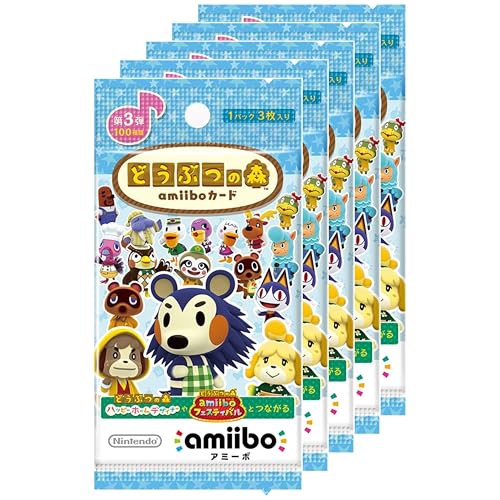 どうぶつの森amiiboカード 第3弾（5パックセット）の商品画像