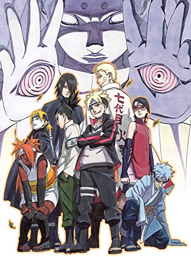 BORUTO -NARUTO THE MOVIE-