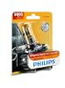 Philips 9005B1 Standard Authentic Halogen Bulb