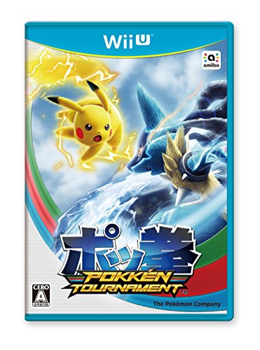 ファンの熱き想いをランキングに!ポケットモンスター ゲーム人気投票 14位 ポッ拳の画像