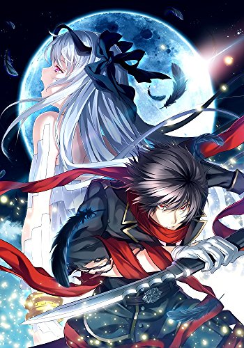 PSVitaのアドベンチャー・ゲーム人気投票&ランキング【ADV】 203位 シルヴァリオ・ヴェンデッタ ?Verse of Orpeus-の画像